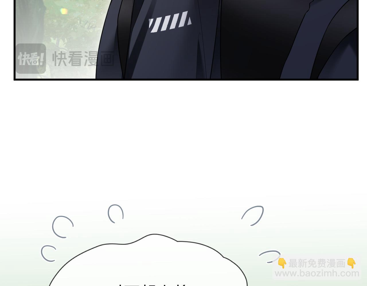 第二季 第36话(1/2)-第122话