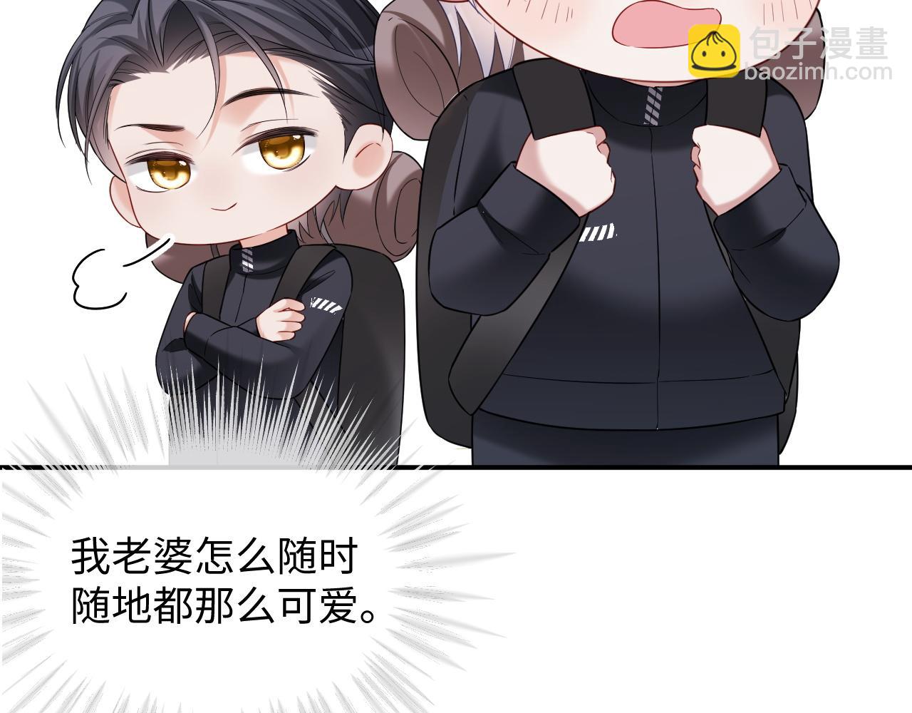 第二季 第36话(1/2)-第122话