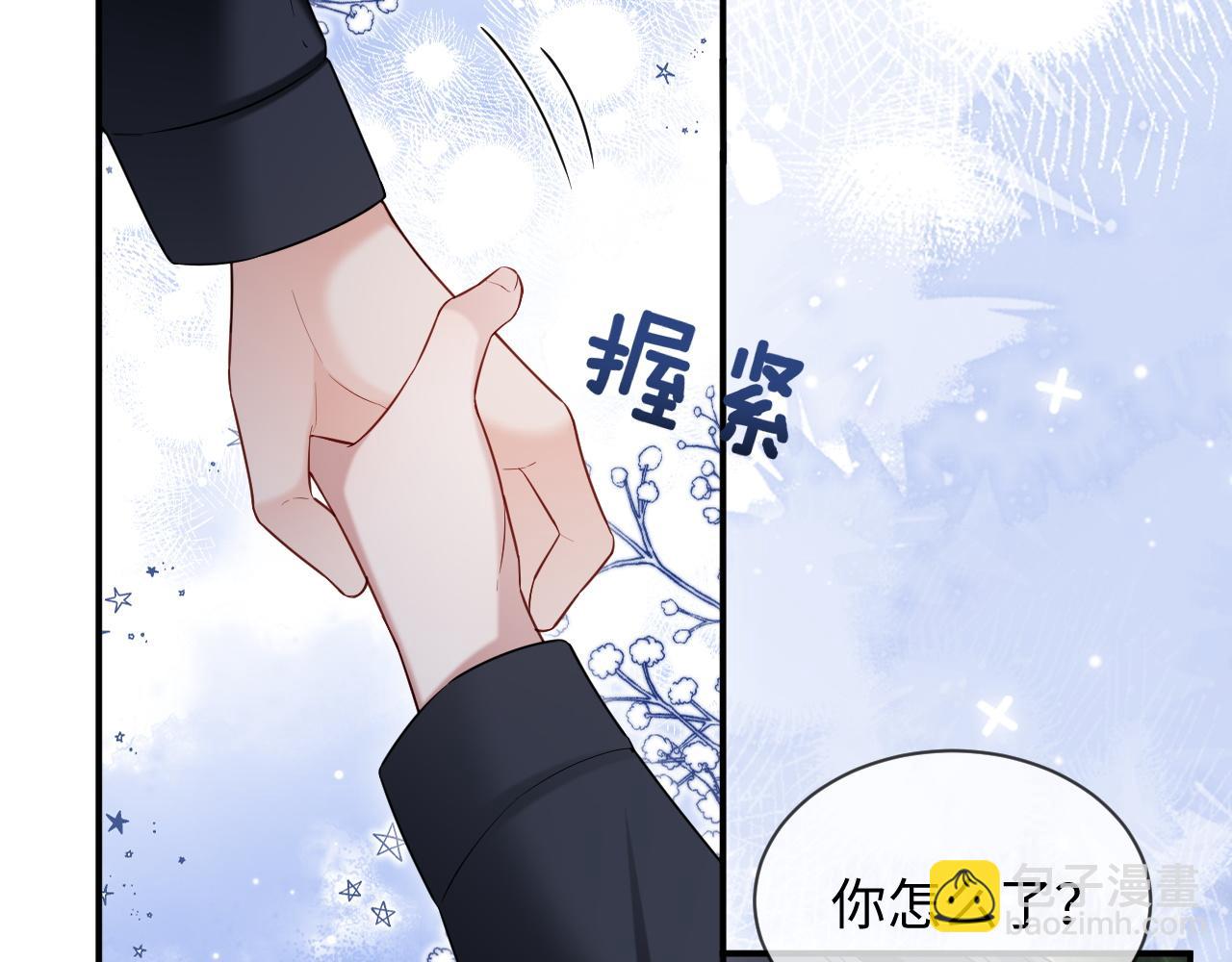 第二季 第39话(1/3)-第124话