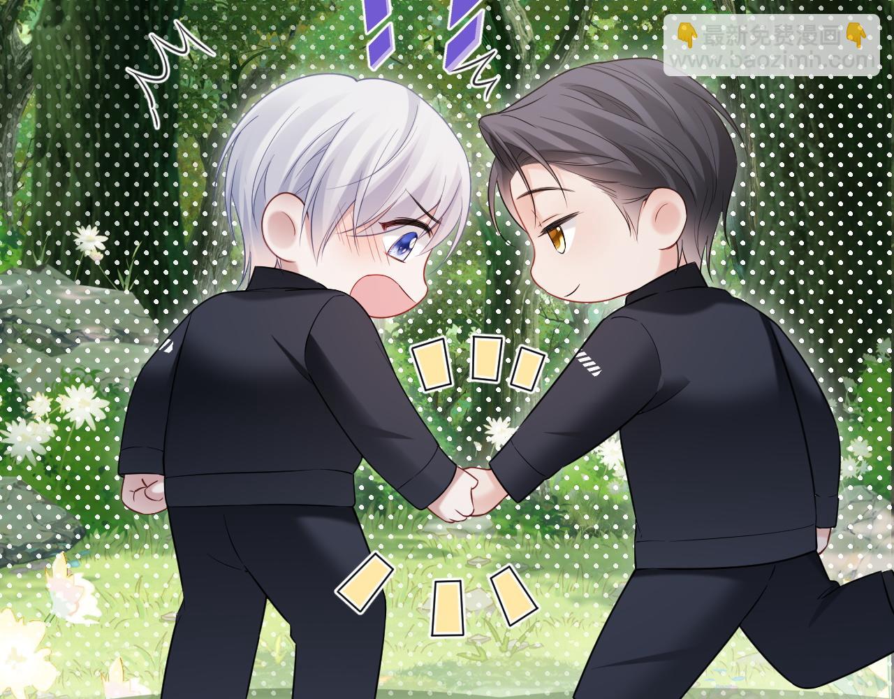 第二季 第39话(1/3)-第124话