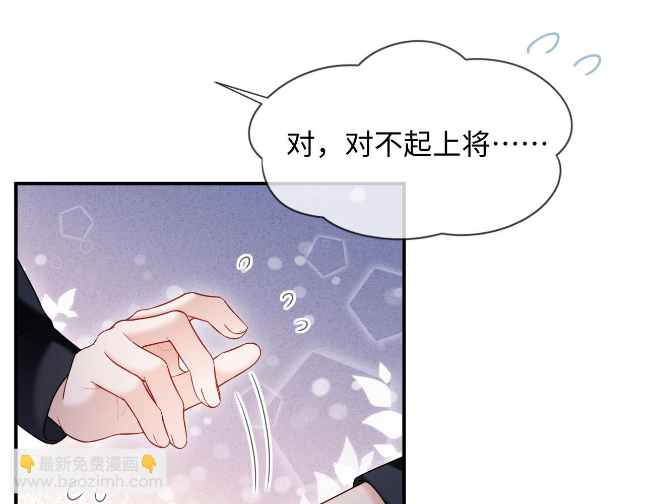 第二季 第39话(1/3)-第124话