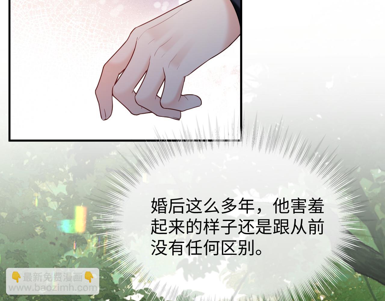 第二季 第39话(1/3)-第124话