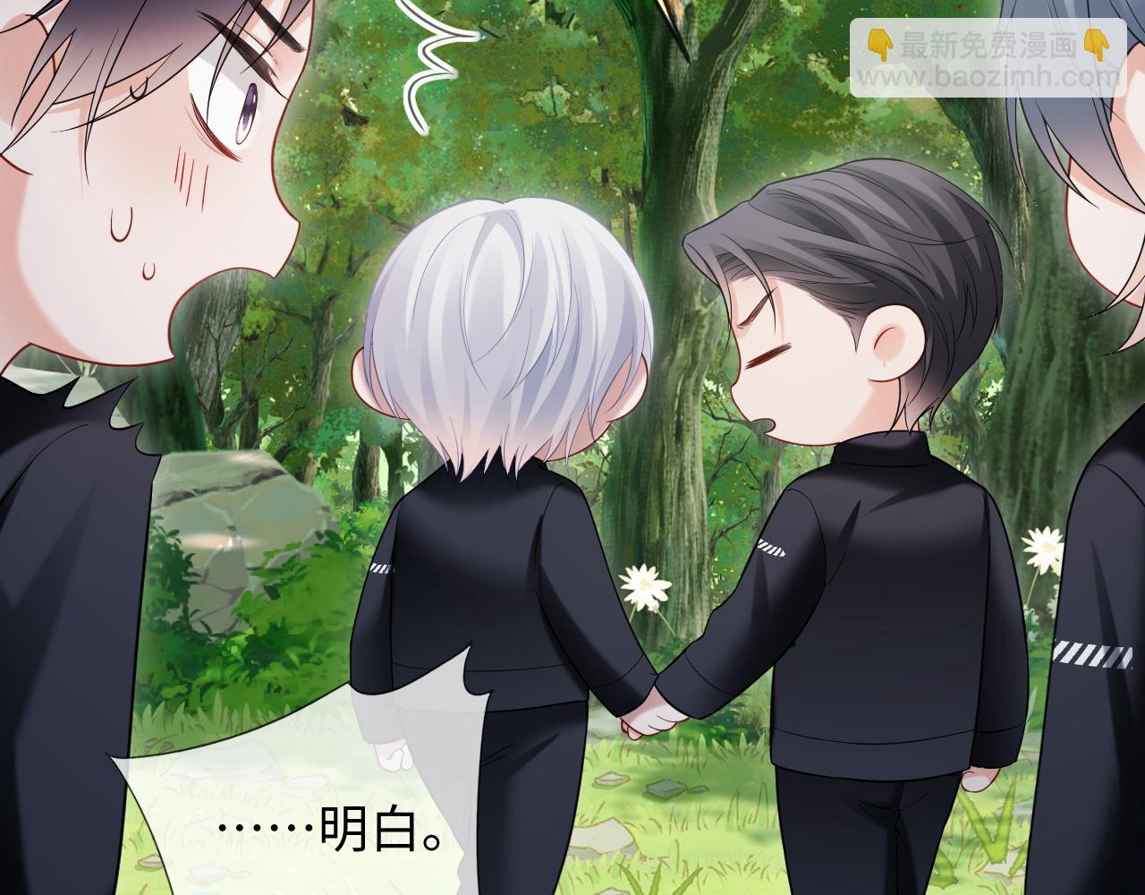 第二季 第39话(1/3)-第124话