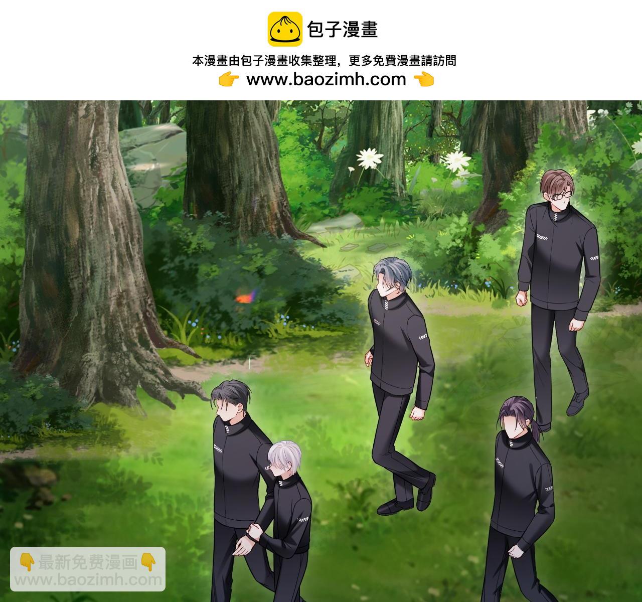 第二季 第39话(1/3)-第124话