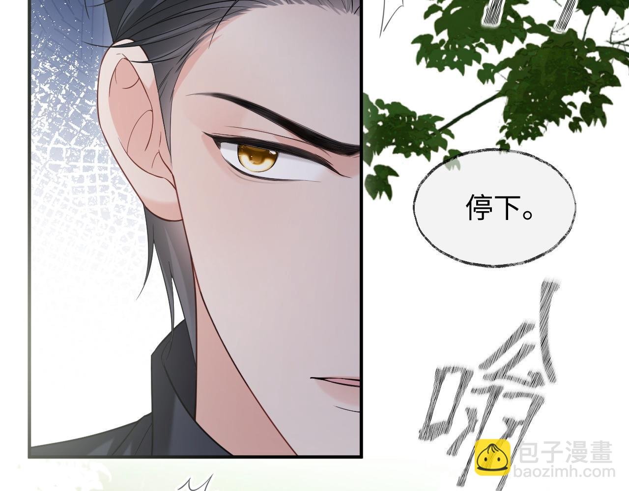 第二季 第39话(1/3)-第124话