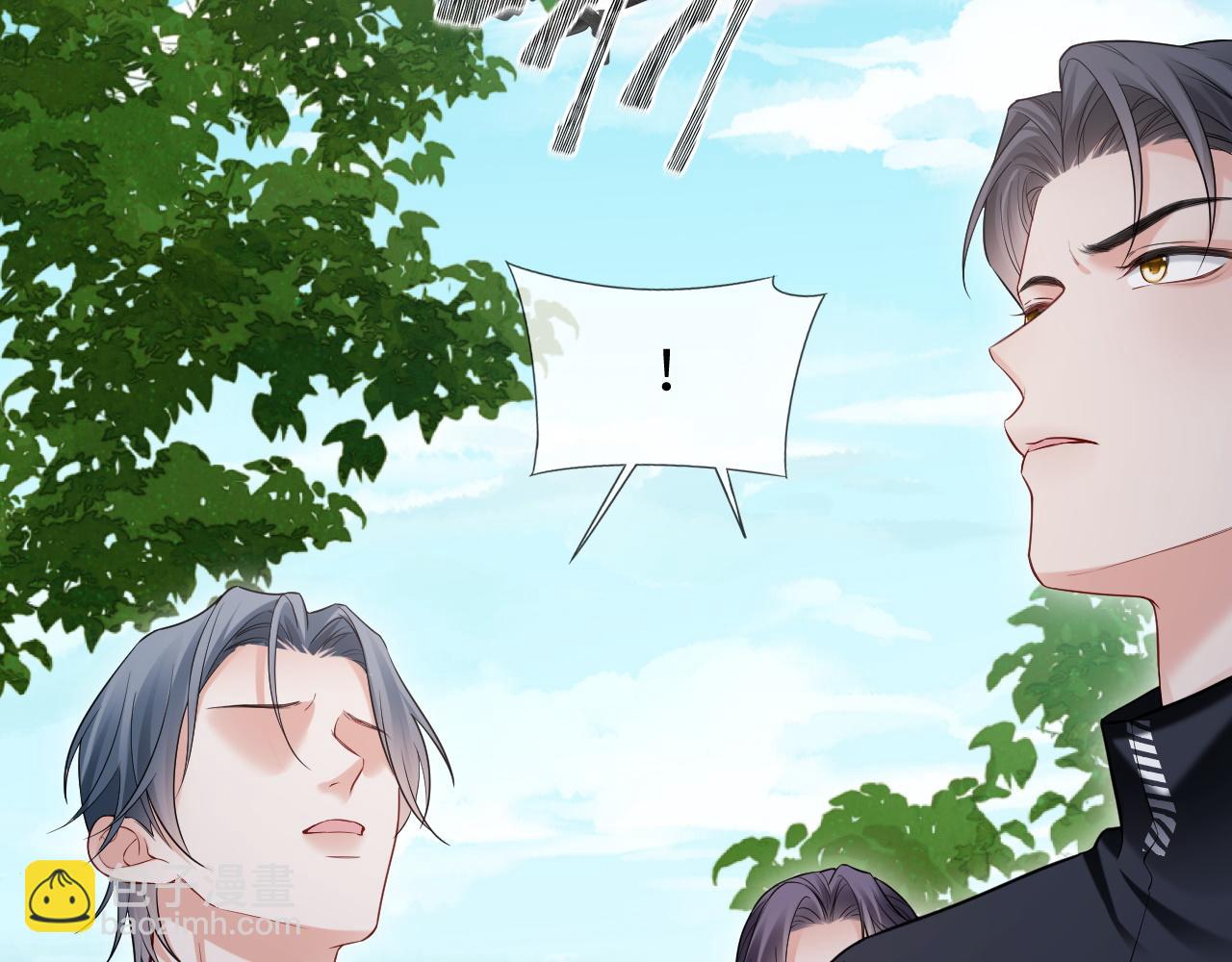 第二季 第39话(1/3)-第124话