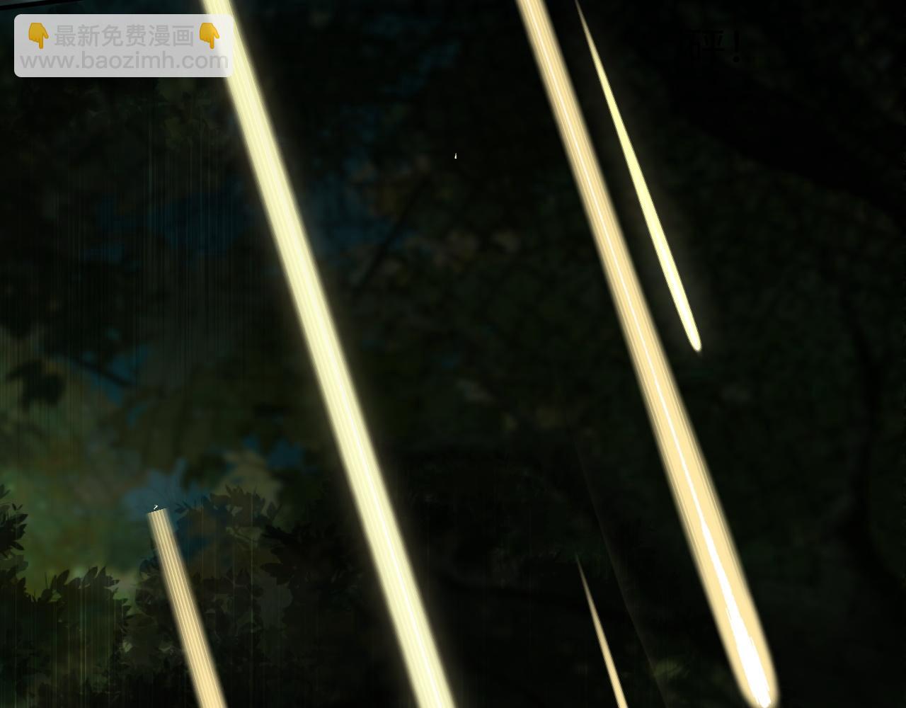 第二季 第39话(1/3)-第124话