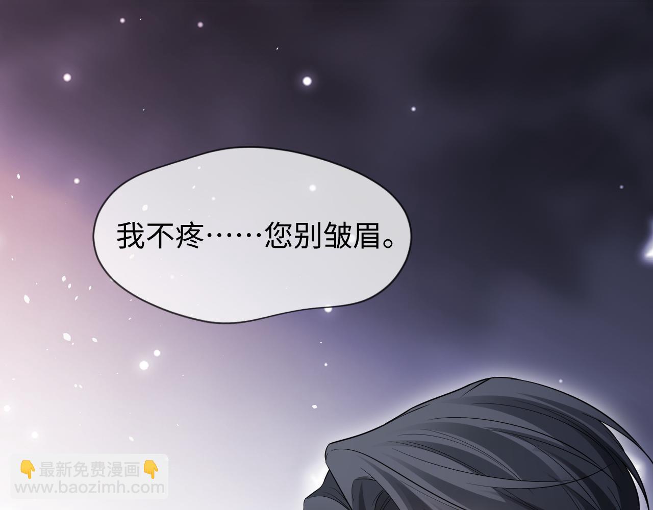 第二季 第40话(1/3)-第126话