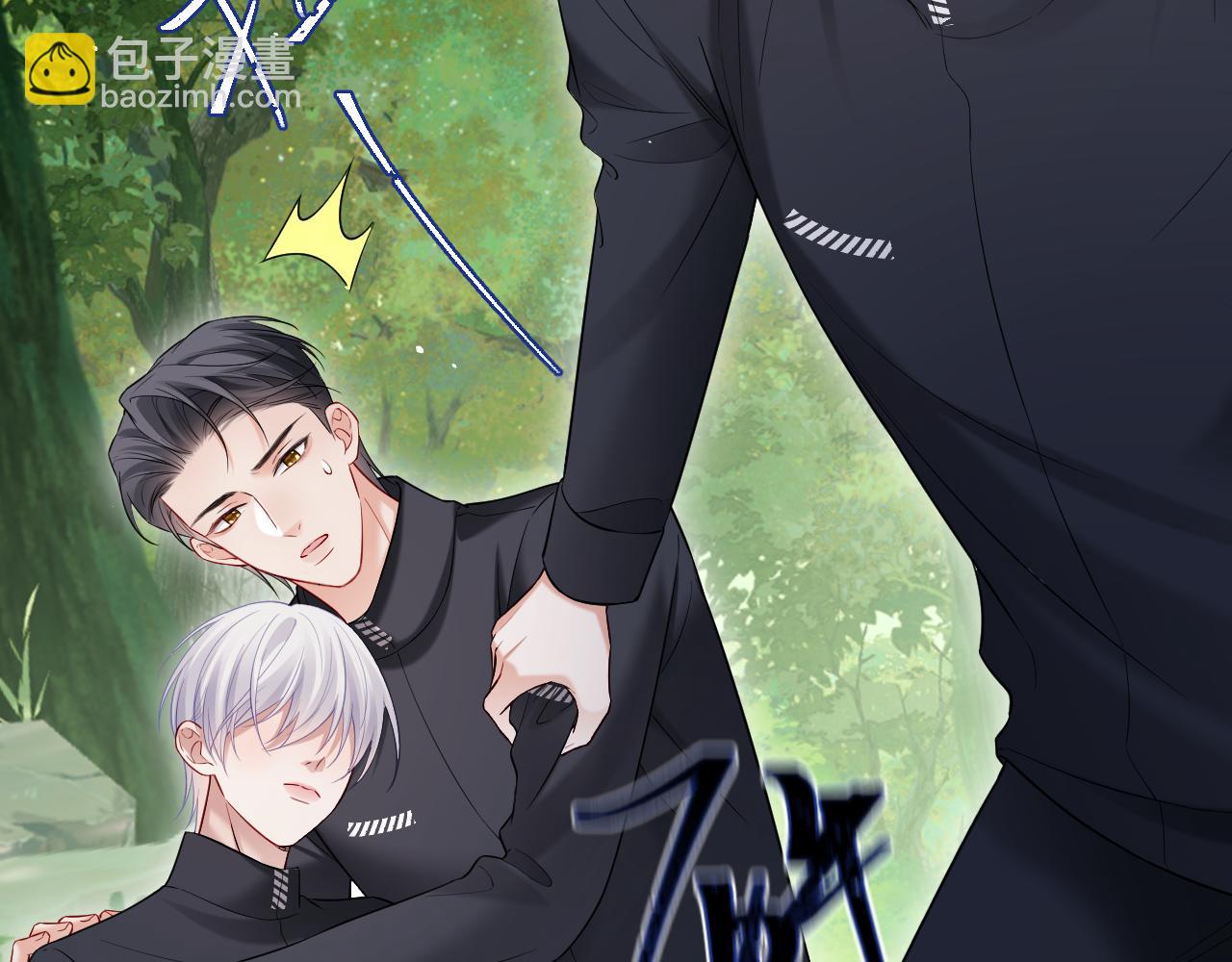 第二季 第40话(1/3)-第126话