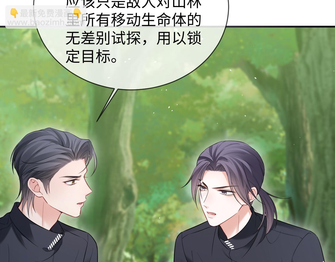 第二季 第40话(1/3)-第126话