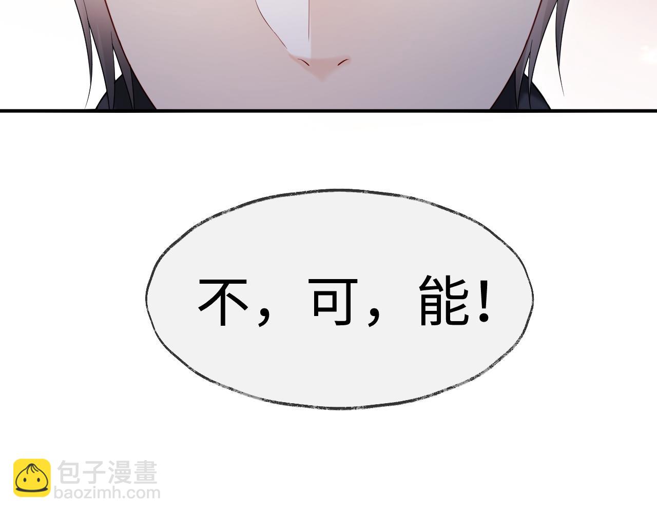 第二季 第40话(1/3)-第126话