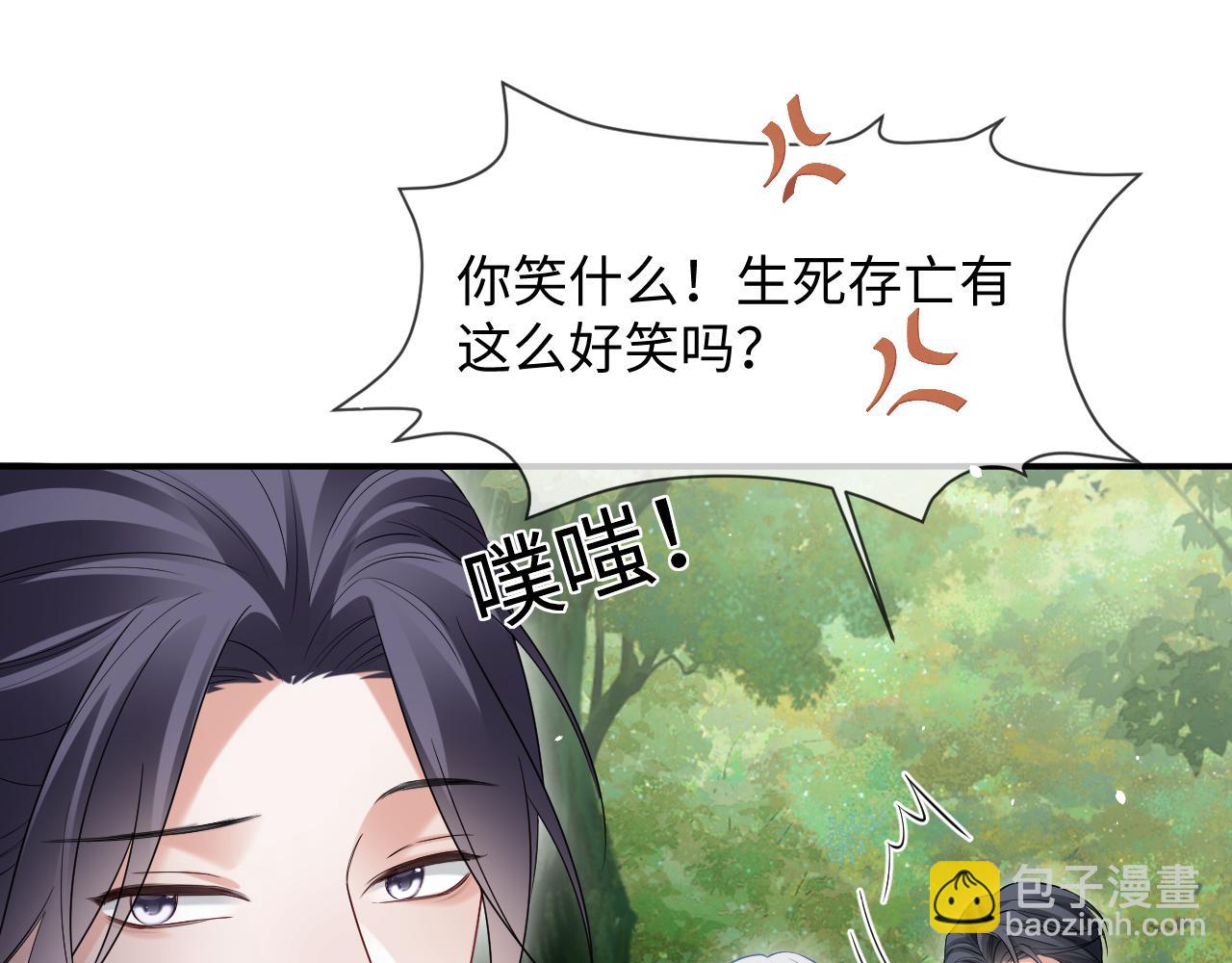 第二季 第40话(1/3)-第126话