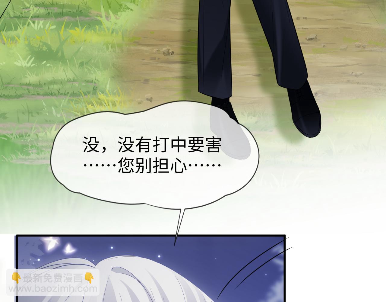 第二季 第40话(1/3)-第126话