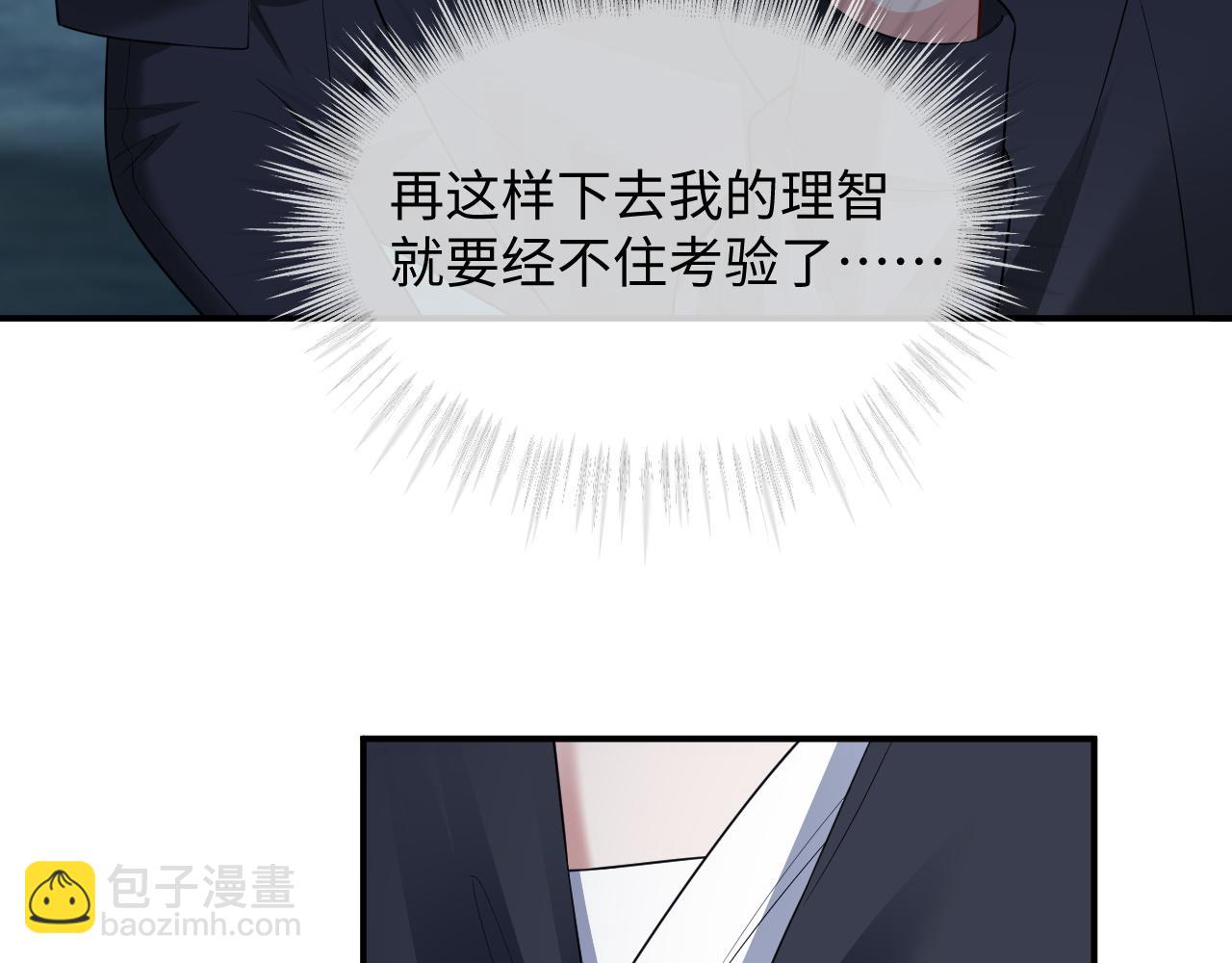 第二季 第42话(1/2)-第128话