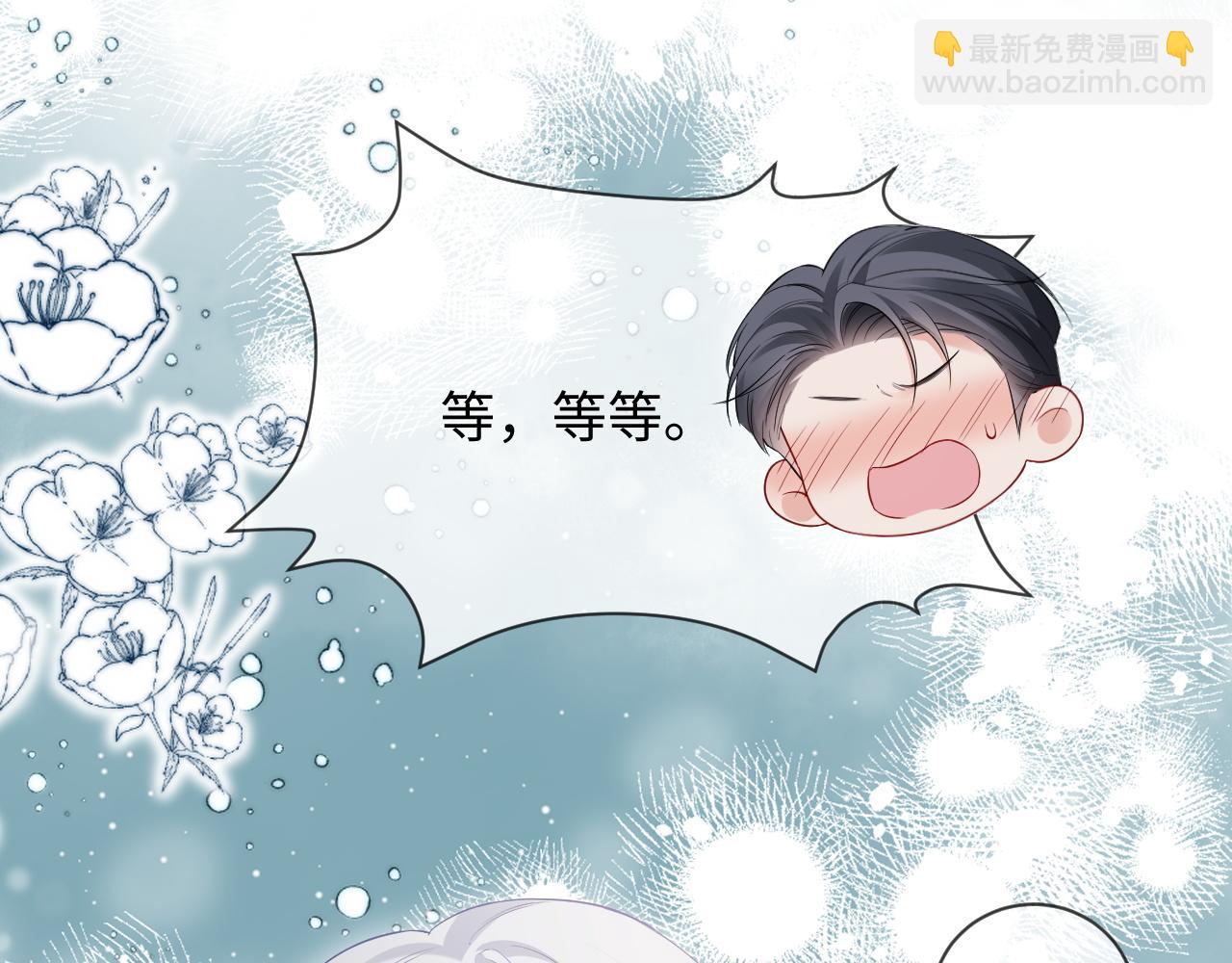 第二季 第42话(1/2)-第128话