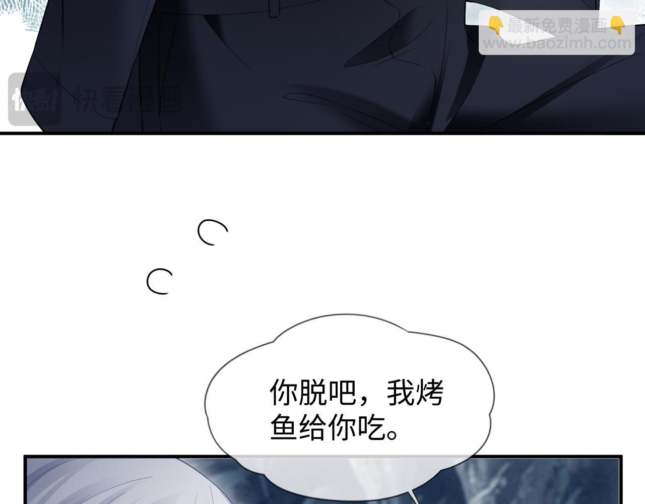 第二季 第42话(1/2)-第128话