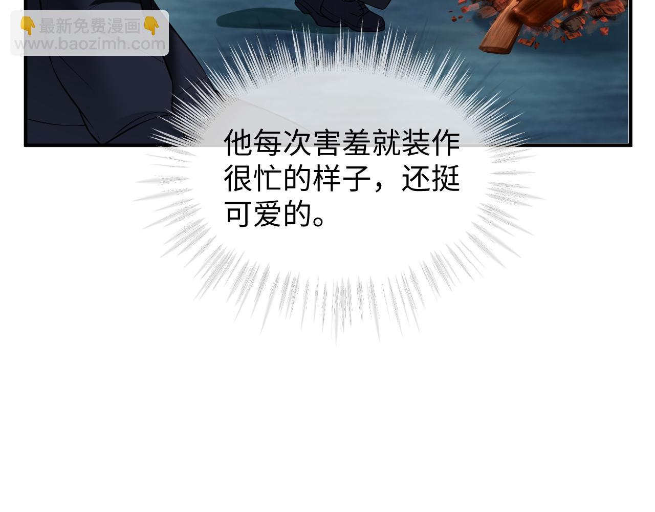 第二季 第42话(1/2)-第128话