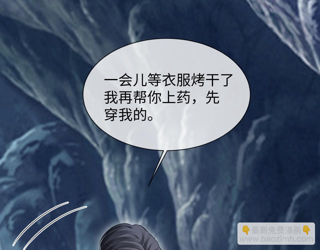 第二季 第42话(1/2)-第128话