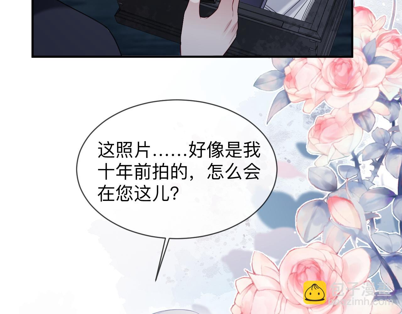 第二季 第42话(1/2)-第128话