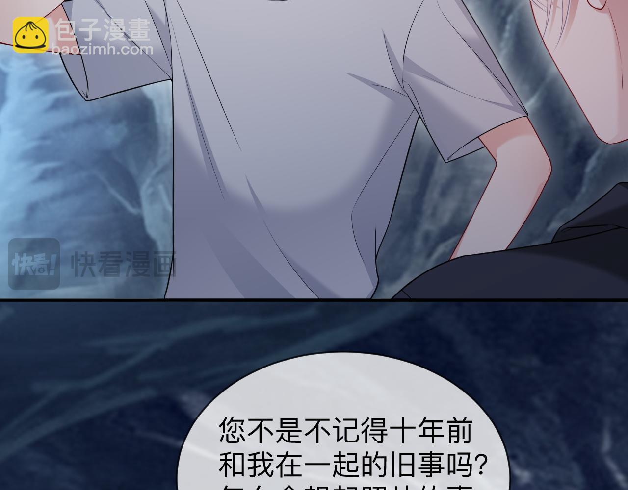 第二季 第42话(1/2)-第128话