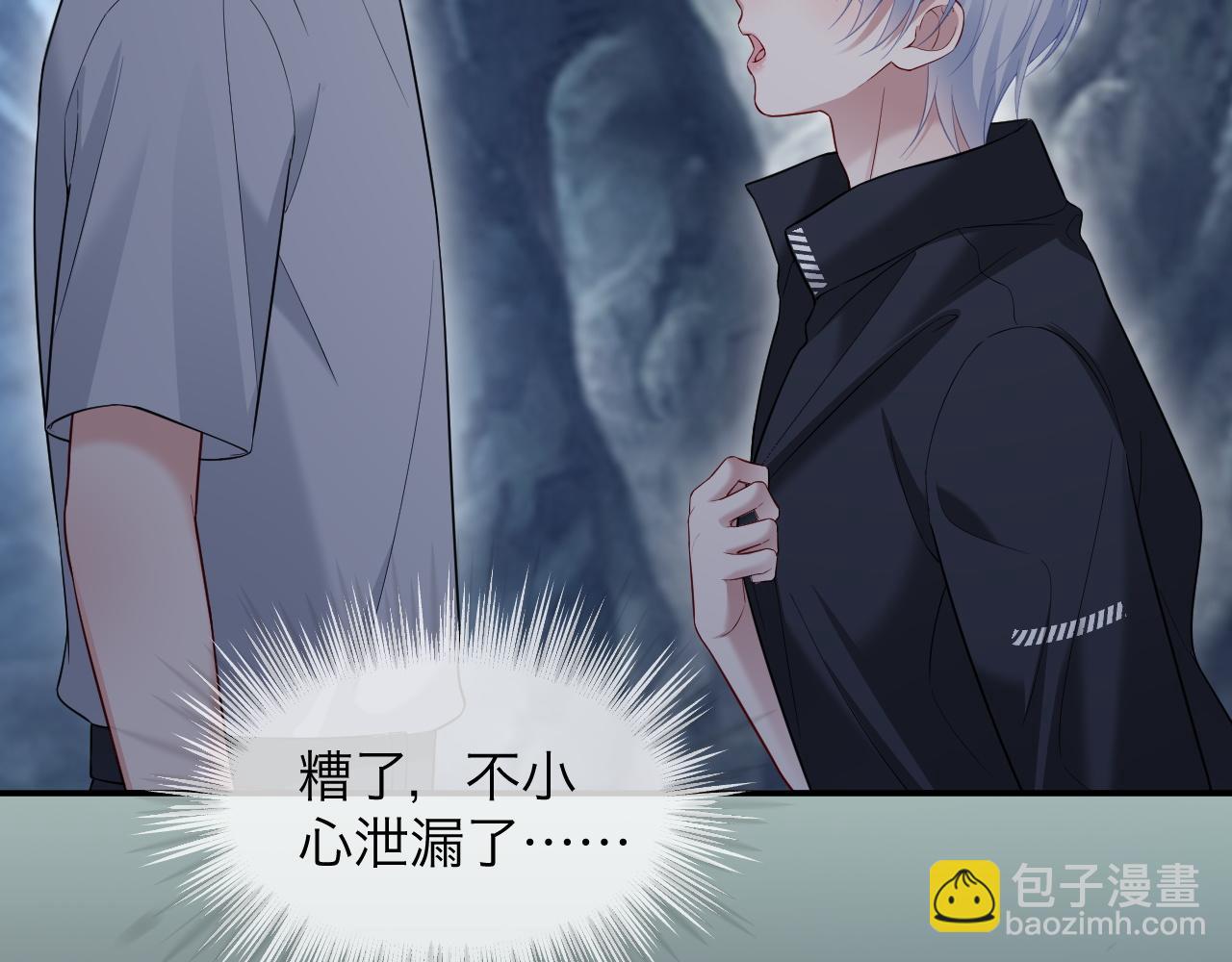 第二季 第42话(1/2)-第128话