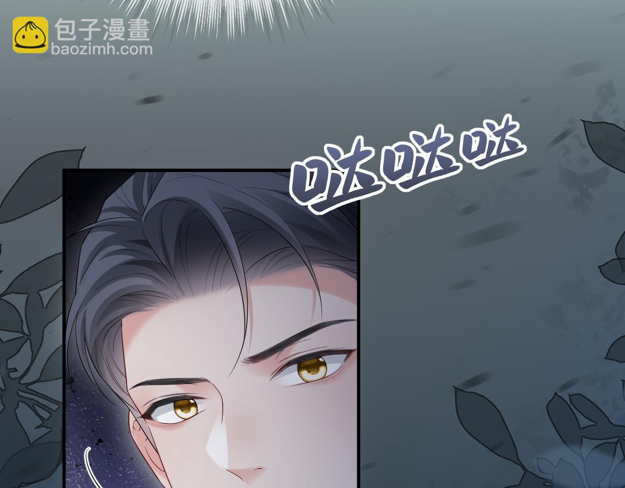 第二季 第42话(1/2)-第128话