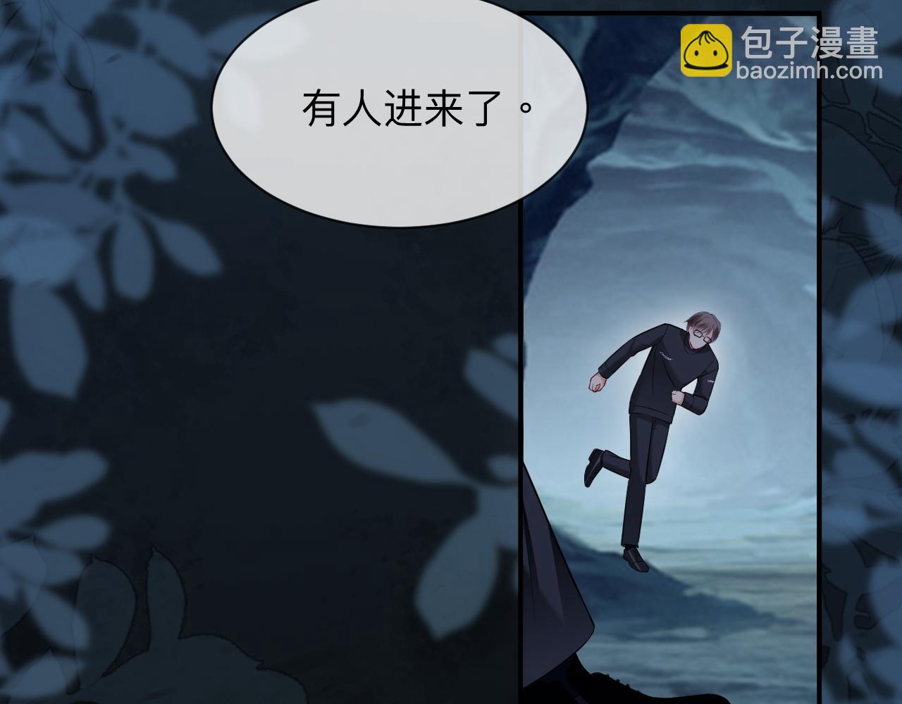 第二季 第42话(1/2)-第128话