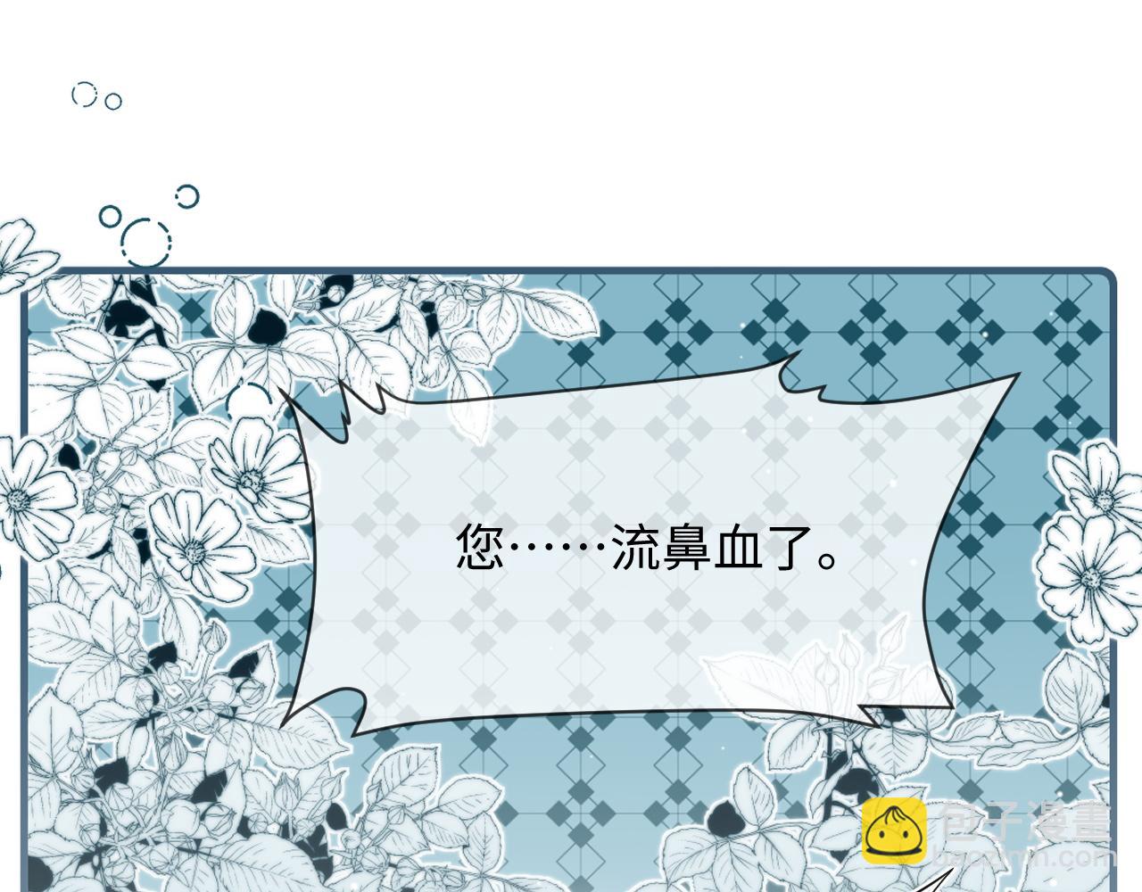 第二季 第42话(1/2)-第128话