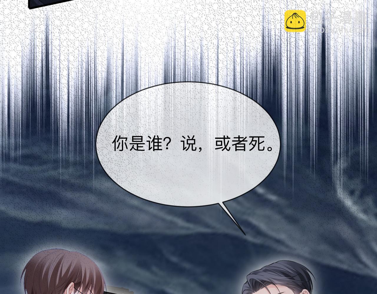 第二季 第42话(1/2)-第128话