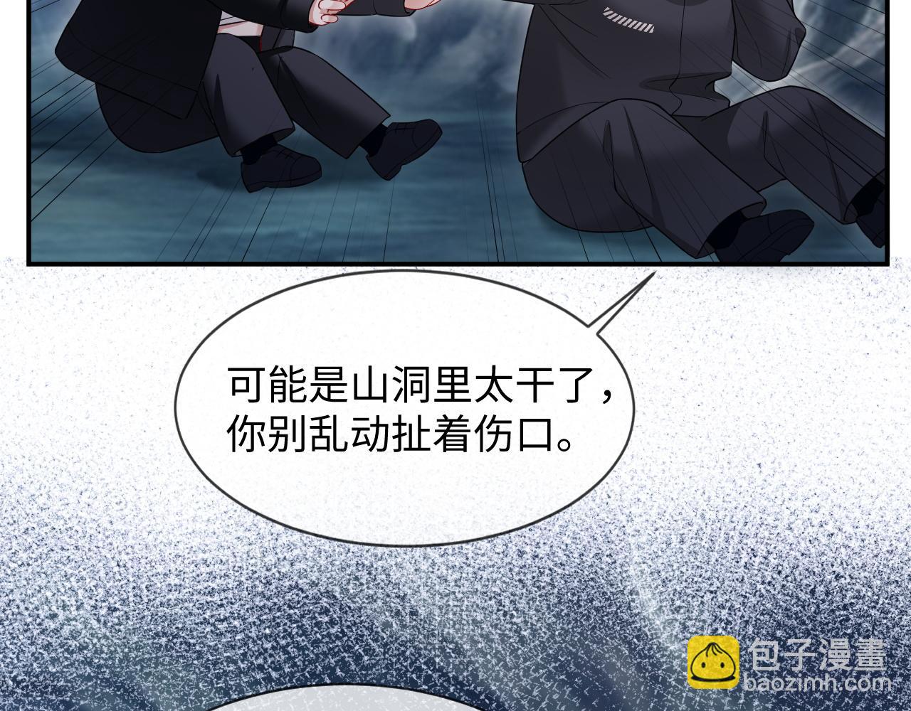 第二季 第42话(1/2)-第128话