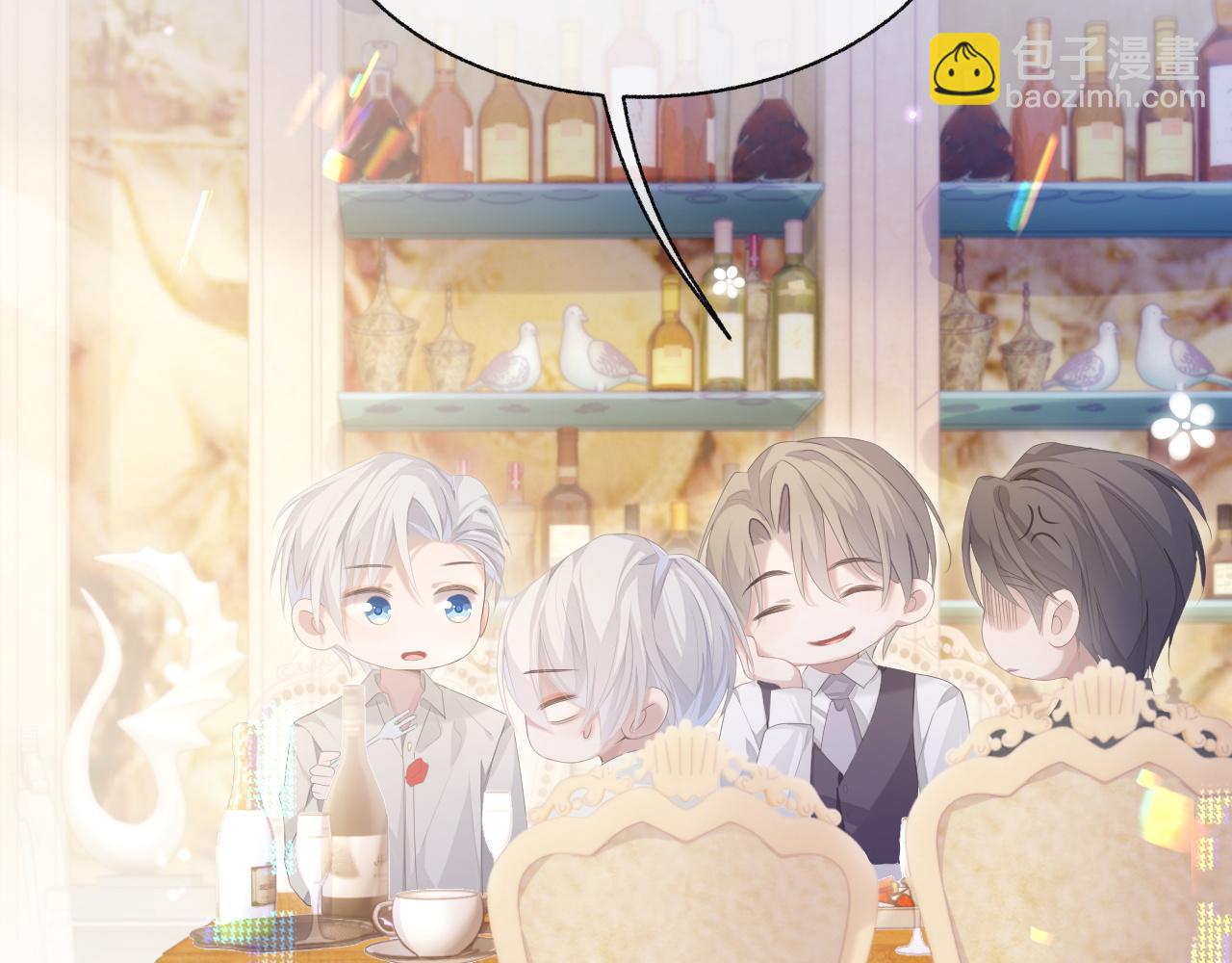 第14话 生气的后果(1/3)-第14话