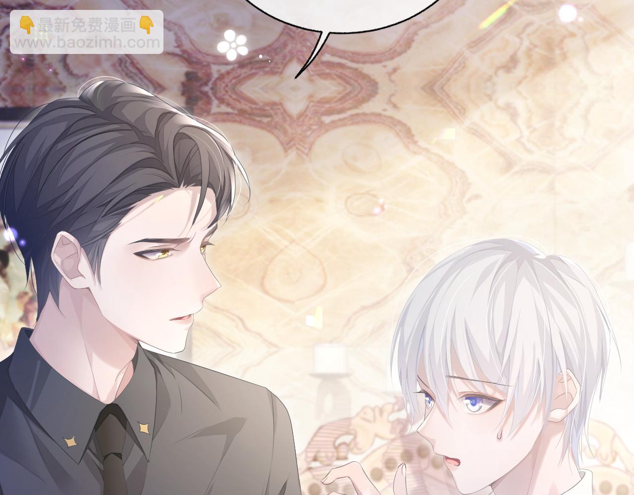 第14话 生气的后果(1/3)-第14话