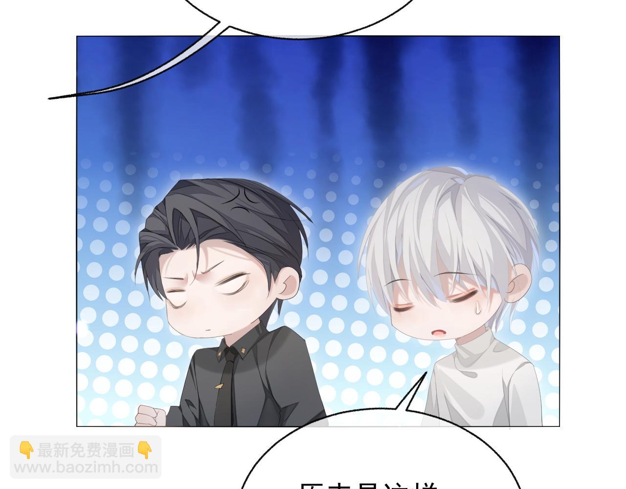 第14话 生气的后果(1/3)-第14话