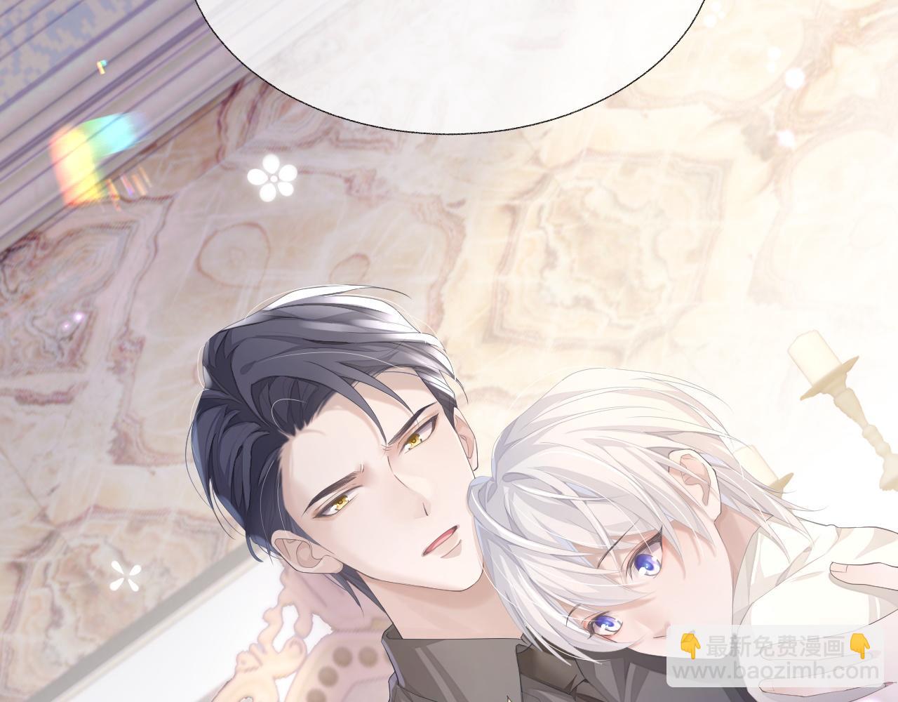 第14话 生气的后果(1/3)-第14话