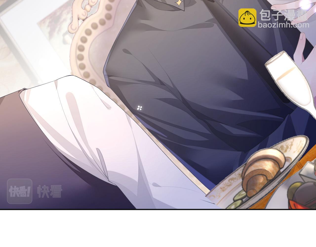 第14话 生气的后果(1/3)-第14话