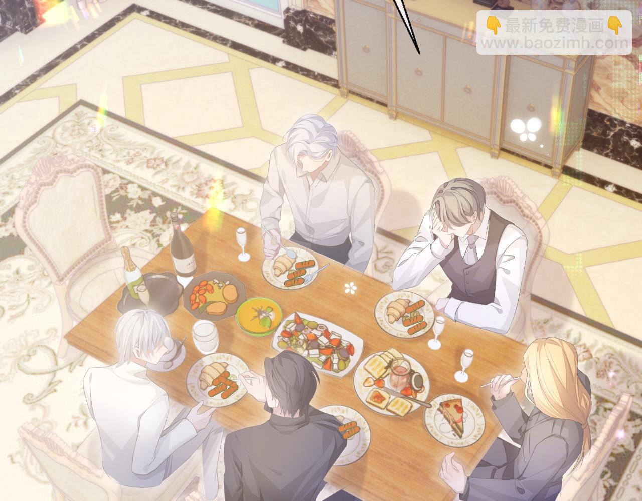 第14话 生气的后果(1/3)-第14话