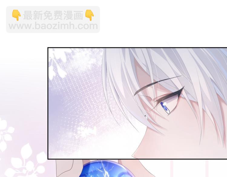 第12话 你们躲在里面干什么？(1/3)-第12话