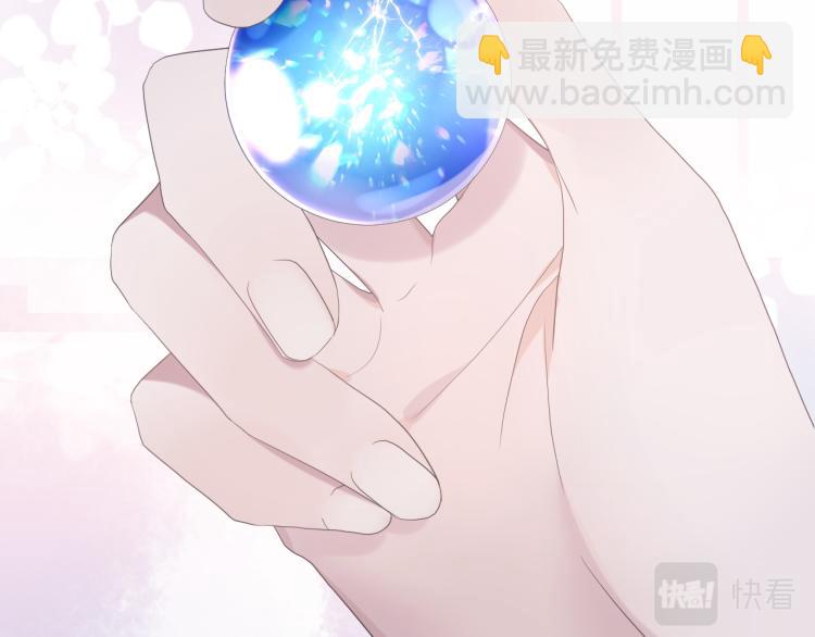 第12话 你们躲在里面干什么？(1/3)-第12话