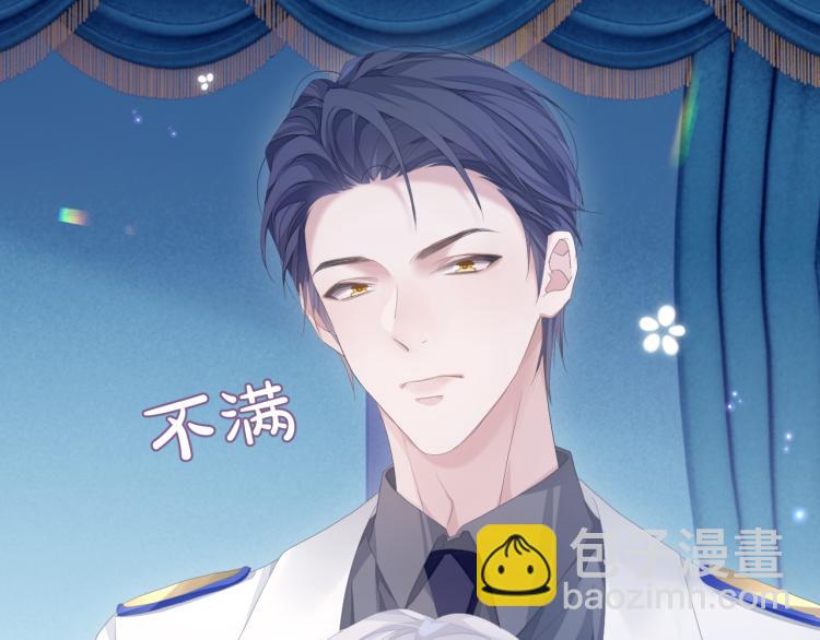 第12话 你们躲在里面干什么？(1/3)-第12话