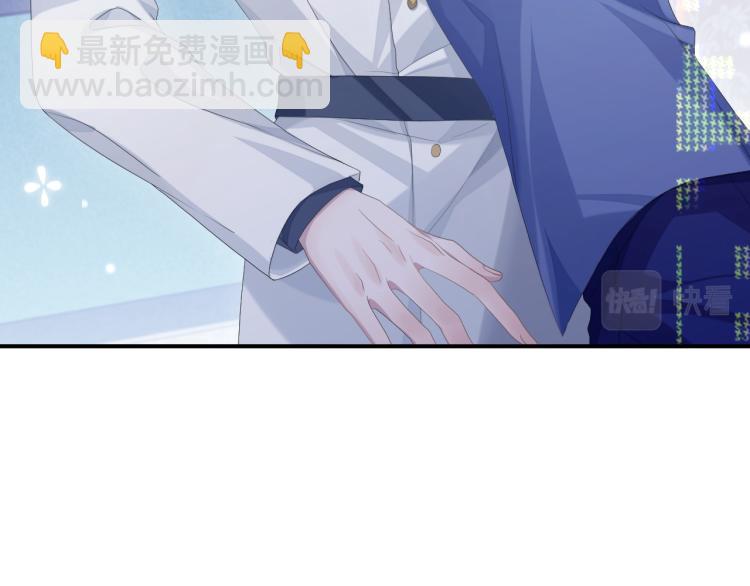 第12话 你们躲在里面干什么？(1/3)-第12话