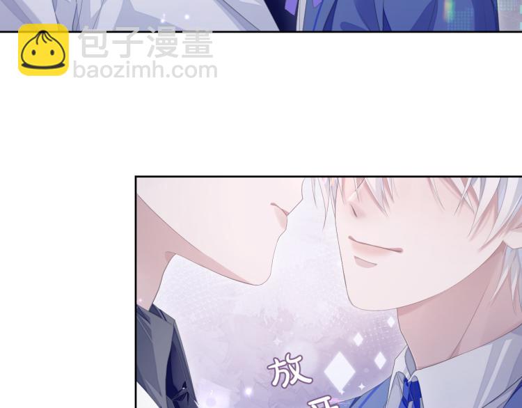 第12话 你们躲在里面干什么？(1/3)-第12话