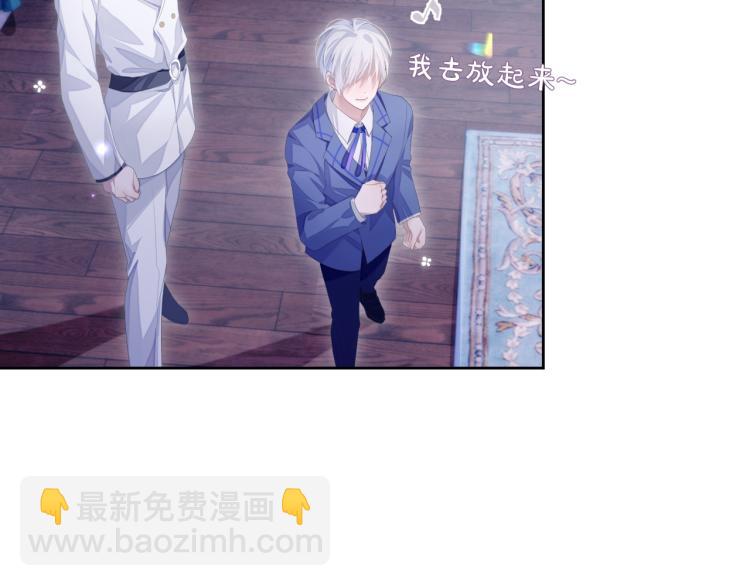 第12话 你们躲在里面干什么？(1/3)-第12话