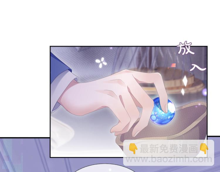 第12话 你们躲在里面干什么？(1/3)-第12话