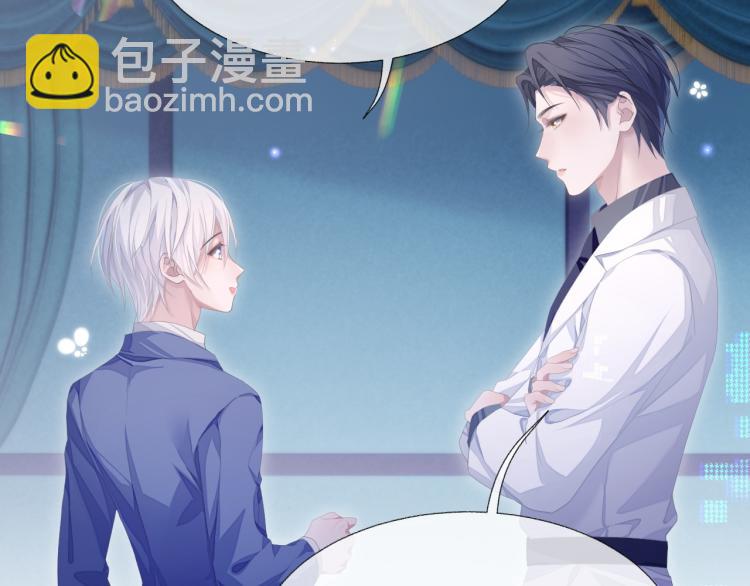 第12话 你们躲在里面干什么？(1/3)-第12话