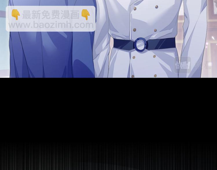 第12话 你们躲在里面干什么？(1/3)-第12话