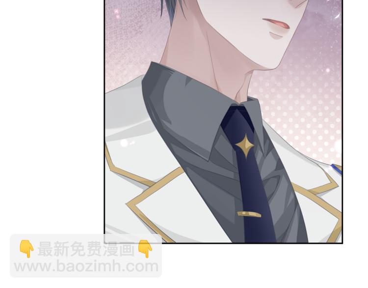 第12话 你们躲在里面干什么？(1/3)-第12话