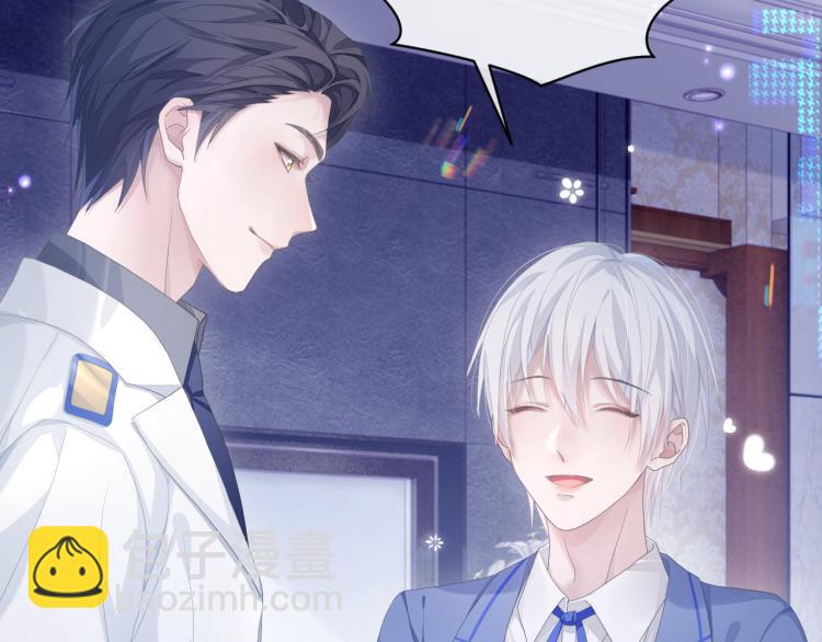 第12话 你们躲在里面干什么？(1/3)-第12话