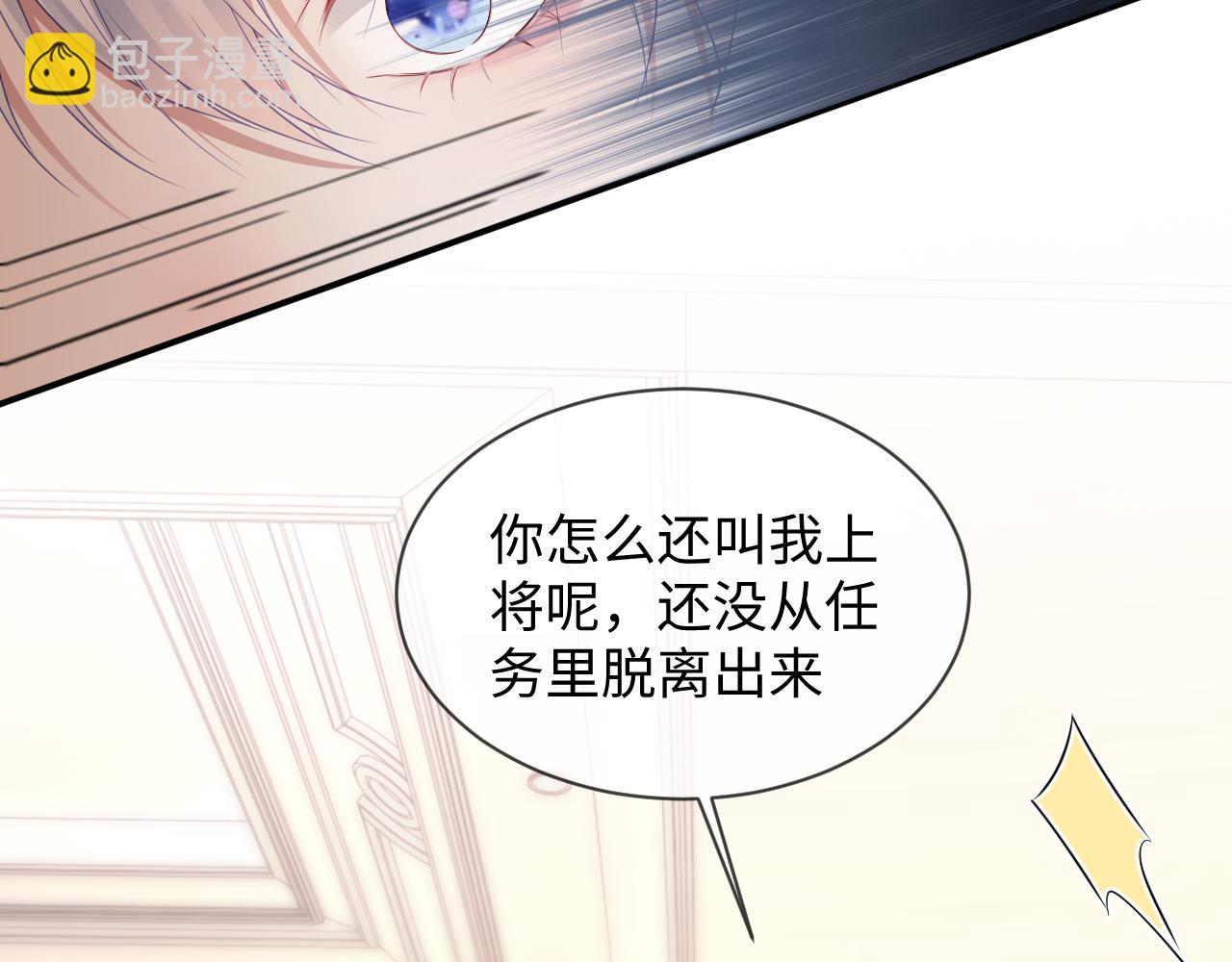 第43话(1/2)-第130话