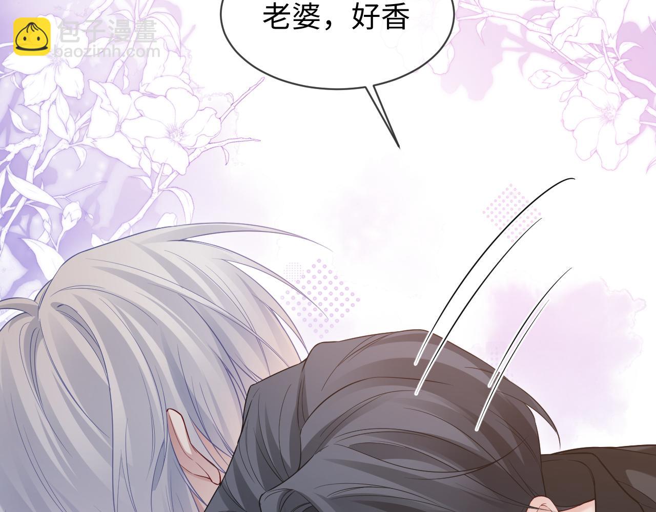 第43话(1/2)-第130话