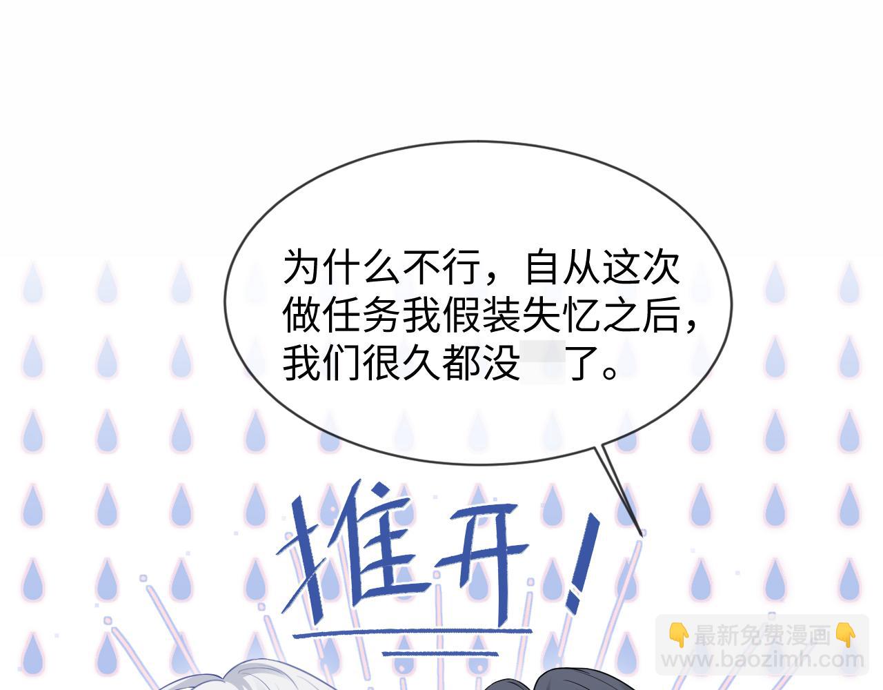 第43话(1/2)-第130话